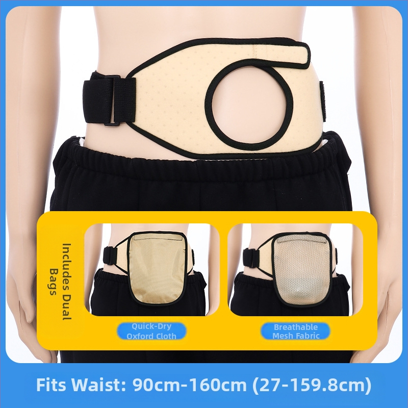 Ostomijos apsauginė juosta – juosmeniui, medžiagos: tinklelio audinys, Oxford audinys, elastinė juostelė, pakuotė 50 vnt