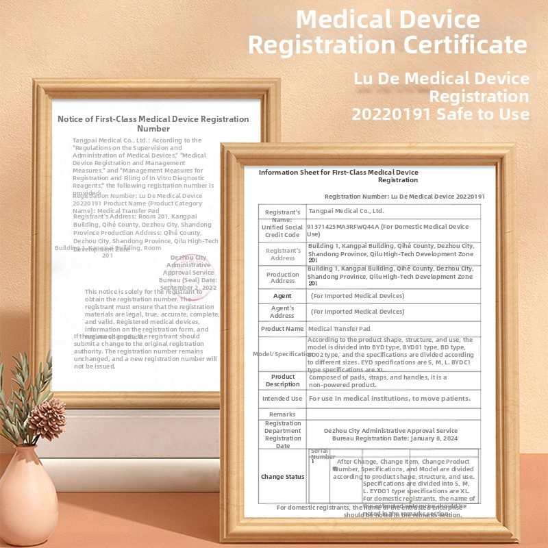 Medicínska transférová podložka Bd02 model, Oxford textil, prispôsobenie k dispozícii, na prepravu a otáčanie pacientov