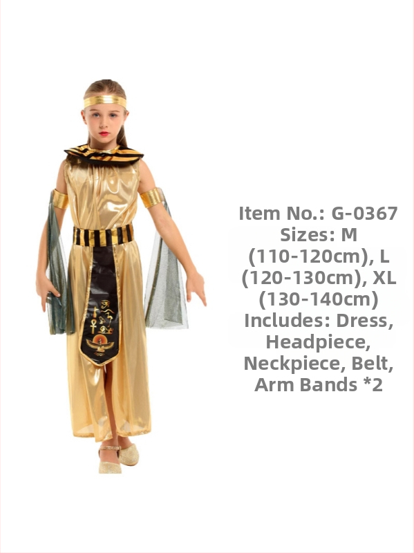 Halloween kostým egyptského faraóna na scénu, unisex, polyester s elastanom, polyester 95%+, elastan <30%, jar 2025