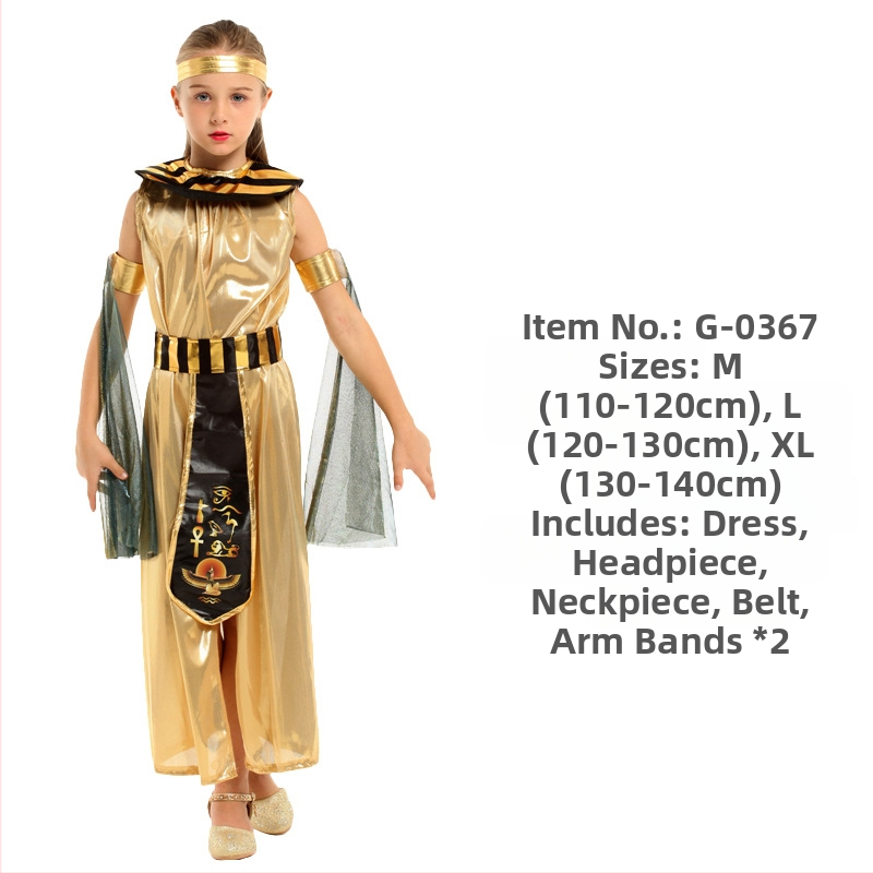Halloween kostým egyptského faraóna na scénu, unisex, polyester s elastanom, polyester 95%+, elastan <30%, jar 2025