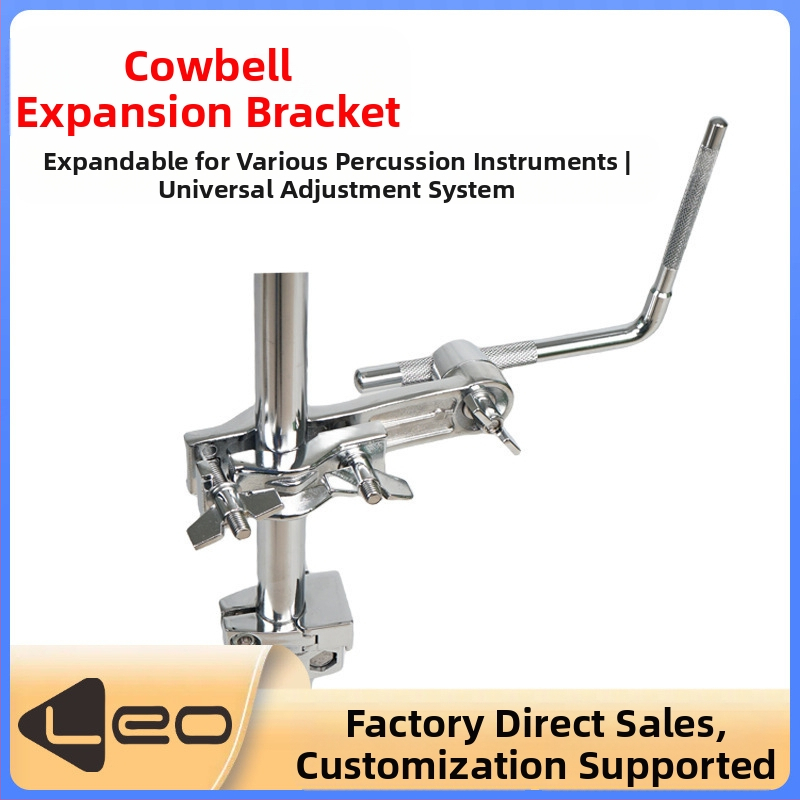 Proširiva konzola za kravlje zvono za bubnjeve, metalna, model ECA08, višenamjenski stalak za bubnjeve