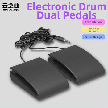 Dvostruki bubnjarski pedal za elektronički bubnjarski set, model J-04, ABS materijal, 3,5 mm sučelje, 50 000 ciklusa