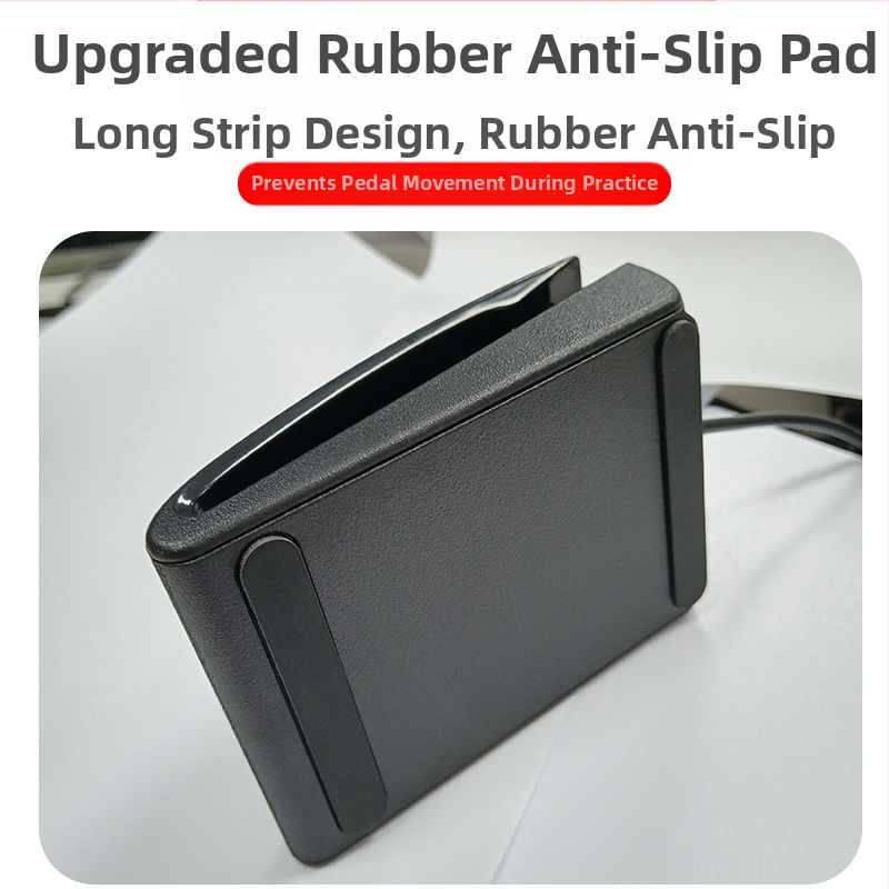 Двоен педал за бас барабан за електронен комплект, модел J-04, ABS, 3.5 мм интерфейс, 50 000 цикъла