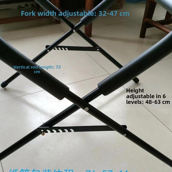 Sklopivi, prijenosni vertikalni nosač za bubnjeve s X-okvirom za univerzalne nastupe