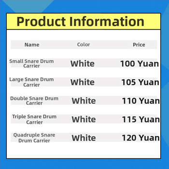 Zadnja rama za marševski snare bubanj — aluminijska legura — model xjgbj — marka Peng Yu — dodaci za zapadne perkusijske instrumente