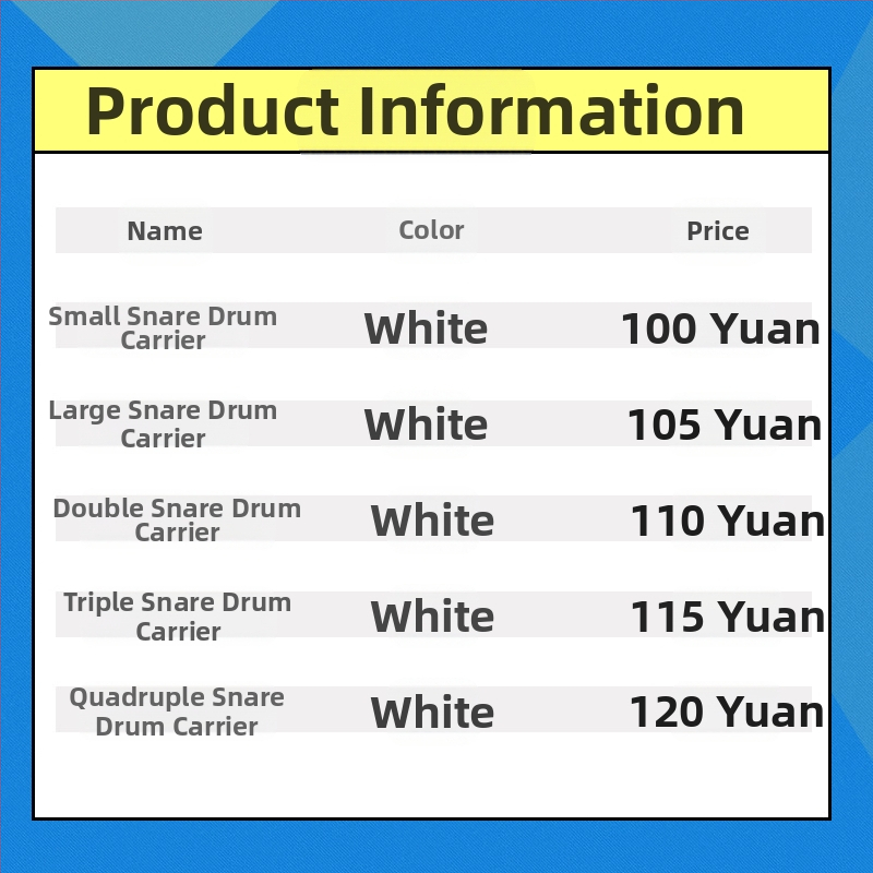 Задна рамка за маршови snare барабан — алуминиев сплав — модел xjgbj — марка Peng Yu — аксесоари за западни ударни инструменти