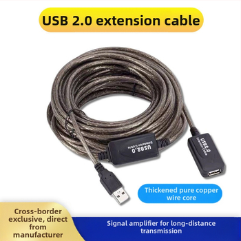 USB 2.0 produžni kabel HS8836A, bakreni vodič, USB sučelje, adapter kabel, 5–30 m