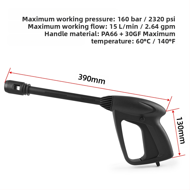 Високонапорна водна пушка — ръкохватка и цевка; глава и ръкохватка от инженерни пластмаси; съвместима с Bosch, AR, Black Decker, Michelin; налягане 140 bar / 2000 psi; тегло 400 g