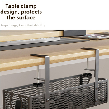 Ράφι διαχείρισης καλωδίων κάτω από το γραφείο από χάλυβα άνθρακα, πολυχρηστικό αποθηκευτικό καλάθι, μονοεπίπεδη κατασκευή