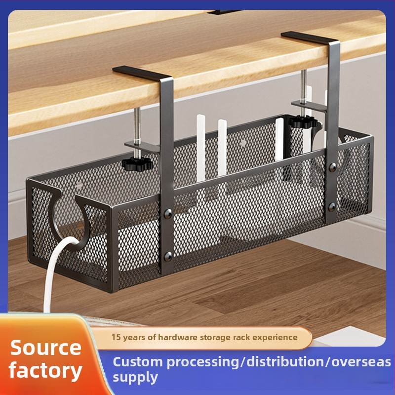 Podstavec na káble pod stolom z uhlíkovej ocele, viacúčelové uloženie, jednostupňový dizajn
