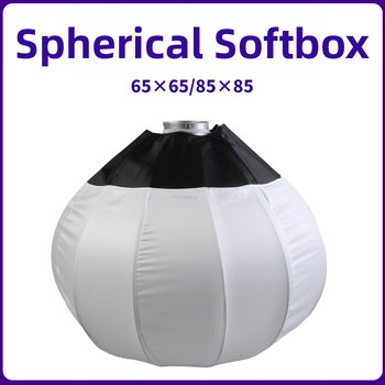 Συσκευή μαλακού φωτισμού DY, μοντέλο 65/85, ύφασμα μαλακού φωτισμού, για προσωπική φωτογράφηση