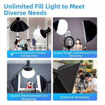 Συσκευή μαλακού φωτισμού DY, μοντέλο 65/85, ύφασμα μαλακού φωτισμού, για προσωπική φωτογράφηση