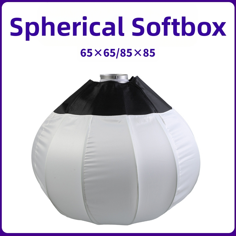 Συσκευή μαλακού φωτισμού DY, μοντέλο 65/85, ύφασμα μαλακού φωτισμού, για προσωπική φωτογράφηση