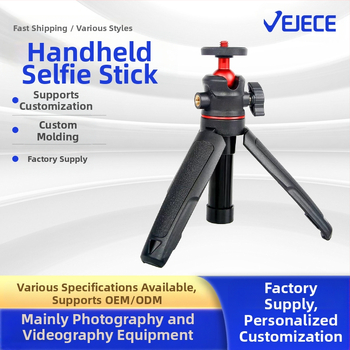 Weijiesi Wt008 τηλεσκοπικός επιτραπέζιος τρίποδας, κατασκευή αλουμινίου-νάιλον, 3 τμήματα, φόρτιση έως 2 kg