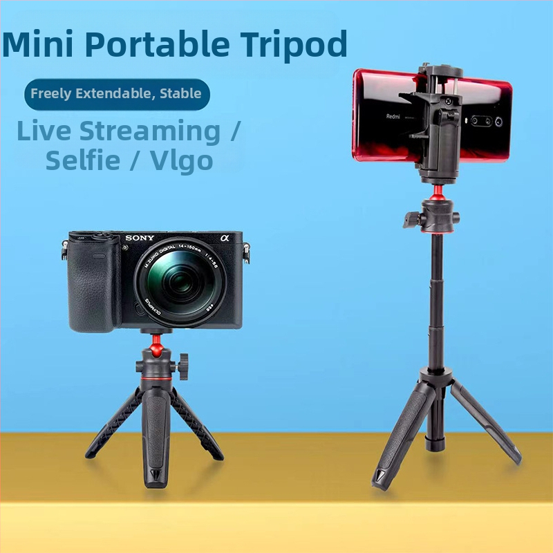 Weijiesi Wt008 τηλεσκοπικός επιτραπέζιος τρίποδας, κατασκευή αλουμινίου-νάιλον, 3 τμήματα, φόρτιση έως 2 kg