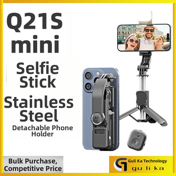 Мини селфи стика с Bluetooth и дистанционно, от неръждаема стомана, преносим ръчен дизайн, клип за телефон и вградена светлина
