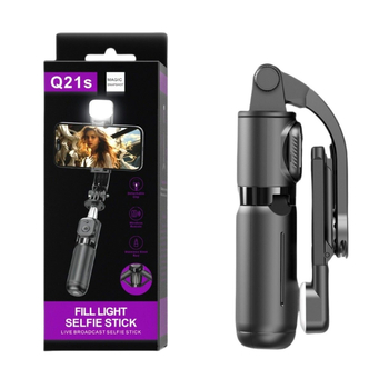 Мини селфи стика с Bluetooth и дистанционно, от неръждаема стомана, преносим ръчен дизайн, клип за телефон и вградена светлина