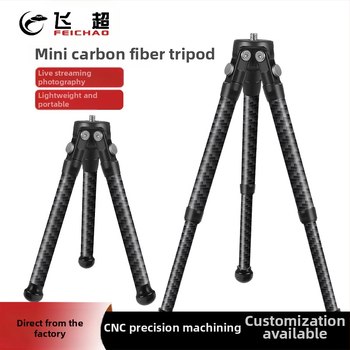 Μίνι τρίποδο από ανθρακονήματα – Φορητός αναδιπλούμενος επιτραπέζιος στήριγμα Osmo360 για ζωντανή φωτογράφηση, κατασκευή από κράμα αλουμινίου + ανθρακονημάτων, διπλής ενότητας σχεδιασμός, Φορτίο 2-5 kg, Βάρος 0.095-0.108 kg