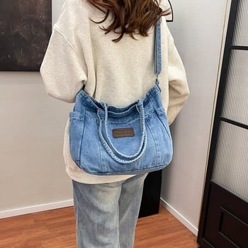 Denim tote torba, ulični stil, zatvaranje na zip, horizontalni kvadratnog oblika, podstava od poliestera