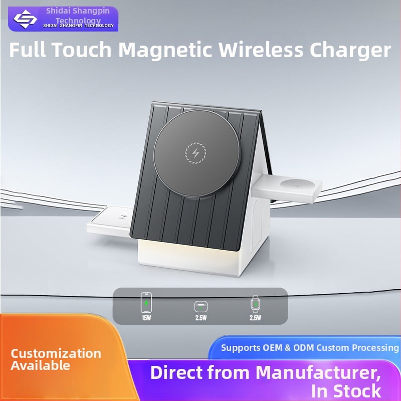 Troj-in-1 bezdrôtová nabíjačka na stôl s magnetickou základňou – PD rýchle nabíjanie, 15W pre telefón, 5W pre slúchadlá, 2,5W pre hodinky