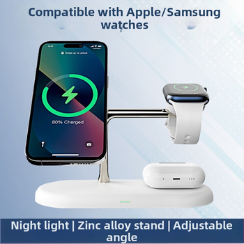 3-in-1 magnetická bezdrôtová nabíjacia podstavec s nočným svetlom — kovová konštrukcia, celkový výkon 25W, QC3.0 rýchle nabíjanie, kompatibilné s Apple a Samsung