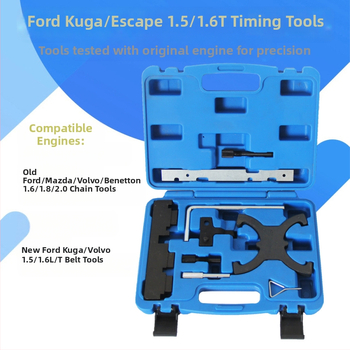 VIKTEC Εργαλείο χρονισμού για κινητήρες 1.5L — χάλυβας άνθρακα