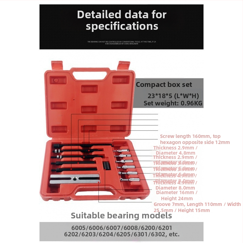 Εργαλείο αφαίρεσης ρουλεμάν με τριών βραχιόνων, για εσωτερικά ρουλεμάν, από χάλυβα άνθρακα