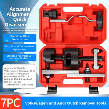 Musen tang DSG kahetaktilise siduri demonteerimise tööriist 7‑käigulise käigukasti remontiks