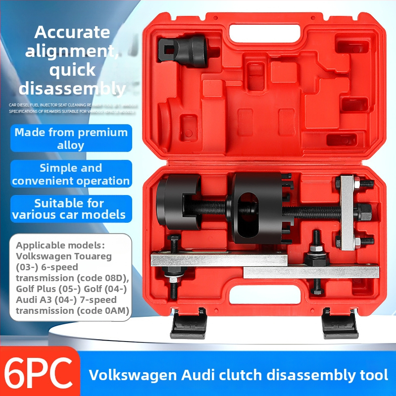 Musen tang DSG kahetaktilise siduri demonteerimise tööriist 7‑käigulise käigukasti remontiks