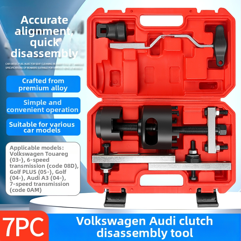 Musen tang DSG kahetaktilise siduri demonteerimise tööriist 7‑käigulise käigukasti remontiks