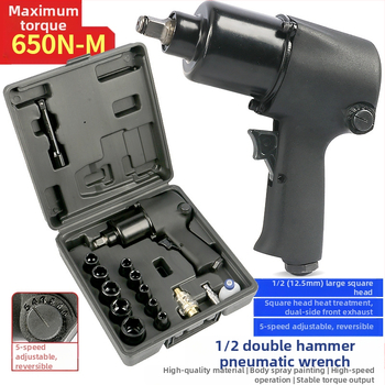 Pneumatický rázový kľúč so dvojitým kladivom, ovládanie vzduchovým spúšťačom, na demontáž kolies pre autá a motocykle.