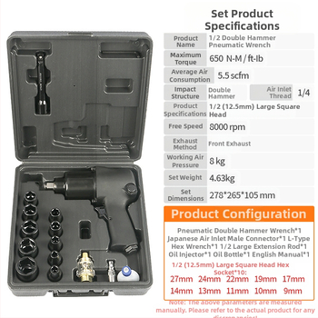 Αεροκίνητο κρουστικό εργαλείο με διπλό μηχανισμό κρούσης, έλεγχο avec διακόπτη αέρα, για αφαίρεση ελαστικών αυτοκινήτων και μοτοσικλετών.