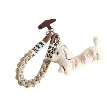 Pamia дамски ланярд за телефон с висулка Даксхунд и панделка, найлоново въже, пластмасова катарама