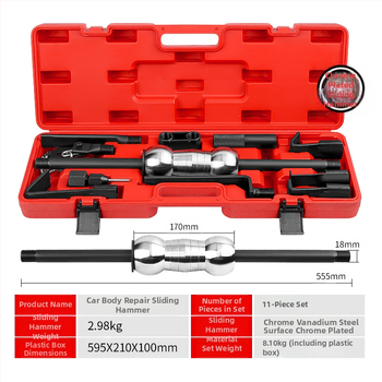 Musen tang Sliding Hammer Puller για επισκευή βαθουλωμάτων σε μεταλλικό σώμα αυτοκινήτου