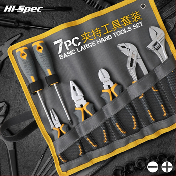 Daugiafunkcinis replės rinkinys su įstrižosiomis replėmis, vandens siurblių replėmis, reguliuojamu veržliarakčiu ir atsuktuvu