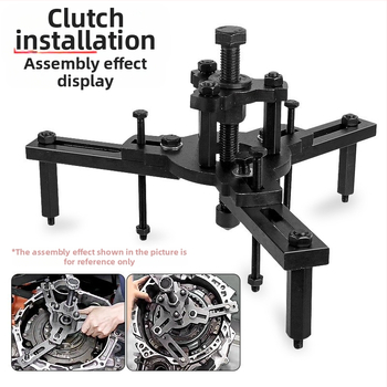 Εργαλείο αποσυναρμολόγησης και συναρμολόγησης σώματος βαλβίνας κιβωτίου ταχυτήτων, 6/7 ταχύτητες, ξηρός διπλός συμπλέκτης, κράμα