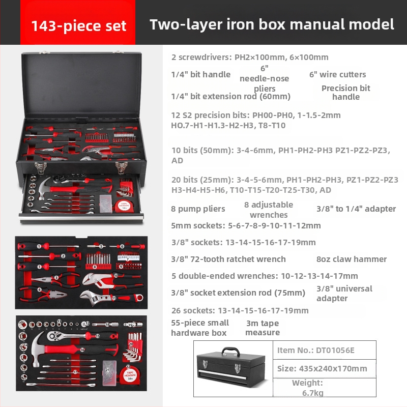 Hi-Spec 166-dielny súbor nástrojov pre domáce použitie a opravy áut, karbonová oceľ, v prenosnej plechovej skrinke