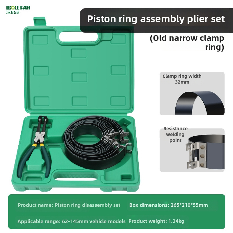 Alat za ugradnju i demontažu piston prstenova, univerzalni kompresor prstenova i kliješta za stezanje