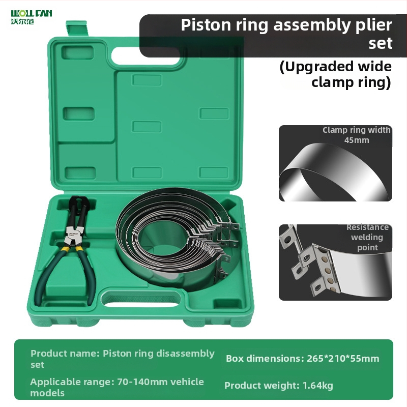 Alat za ugradnju i demontažu piston prstenova, univerzalni kompresor prstenova i kliješta za stezanje
