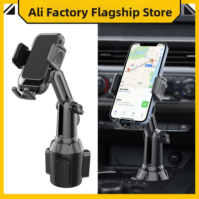 Автомобилен държач за телефон в държача за чаша, въртящ се на 360°, монтаж тип щракване, универсален