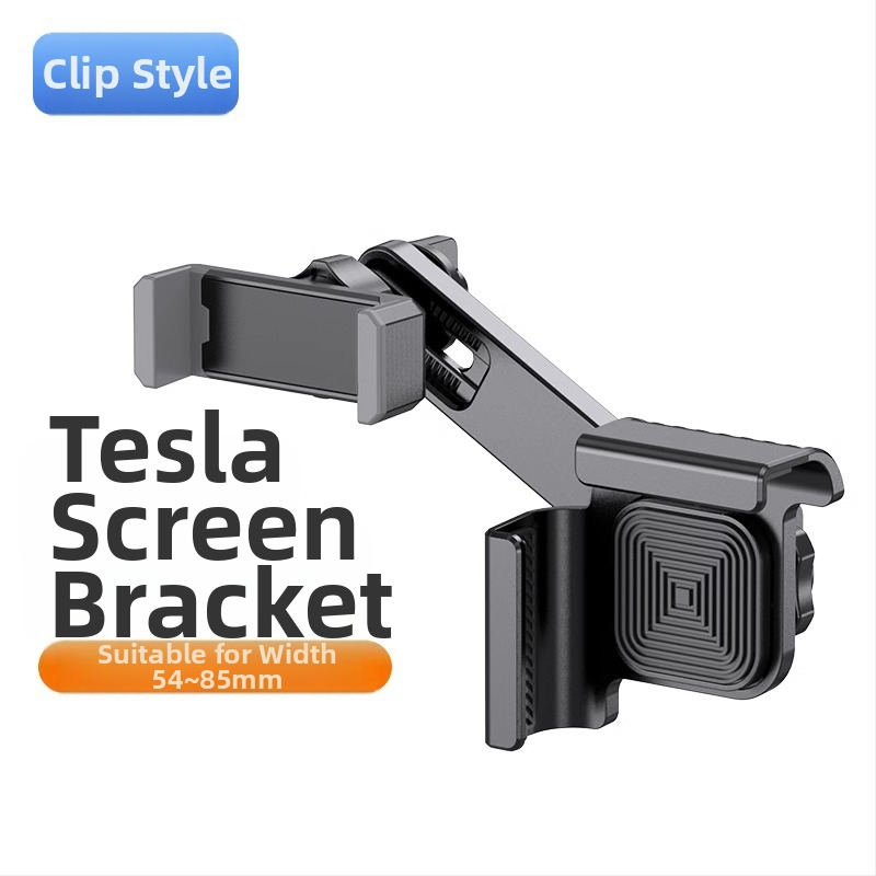 Tesla Model Y μαγνητική βάση τηλεφώνου αυτοκινήτου με αιωρούμενη οθόνη, snap-on τοποθέτηση, 10W ασύρματη φόρτιση