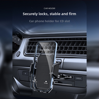 ZYhy автомобилен държач за телефон – въртящ се монтаж за CD слот, пластмасов, с възможност за персонализация