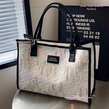 Γυναικεία τσάντα Tote μεγάλης χωρητικότητας, πολυεστέρας με επένδυση από νάιλον, μονόχρωμο σχέδιο, ευέλικτη καθημερινή χρήση