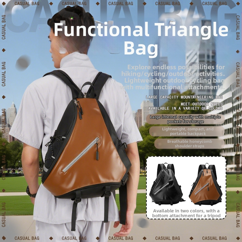 Vyrų krūtinės krepšys, Film+PU medžiaga, nailono vidus, suderinamas su nešiojamuoju kompiuteriu, kryžminis dizainas, kasdieniam naudojimui