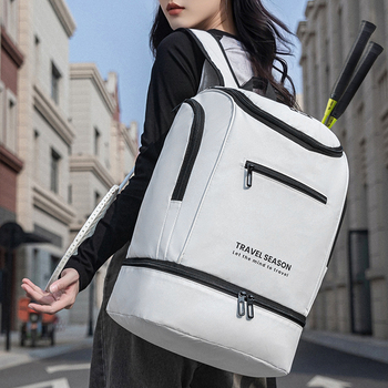 Torba za plivanje sa mokro-sušim odjeljivanjem, kockastog oblika, poliester, višenamjenska za putovanja