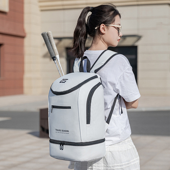 Τσάντα θαλάσσης με διαχωρισμό υγρού/ξηρού, κυβοειδούς σχήματος, πολυεστέρας, πολυλειτουργική για ταξίδια