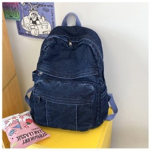 Ženski ruksak za studentice u šumskom stilu – jednostavan retro dizajn; Stil: aserity wind; Materijal: PU; Sezona: Proljeće 2024; Podstava: denim; Pogodno za svakodnevnu upotrebu