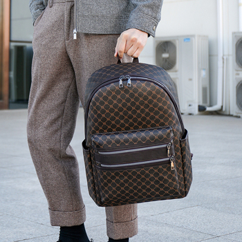 Unisex veekindel seljakott ärireisidele – 20–35 L maht, õhu-padi rihmad, ärielit stiil