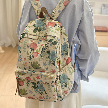 Školska torba s cvjetnim uzorkom od najlona, 20–35L, kompatibilna s 15-inčnim laptopom, ljeto 2025 izdanje