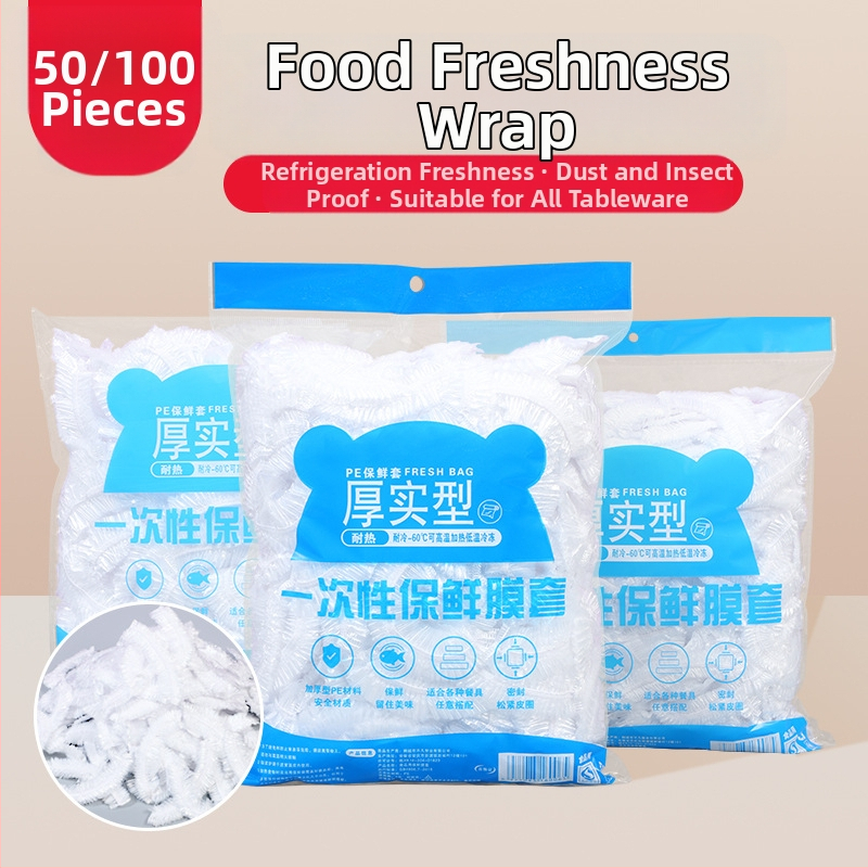 Plastikinė maisto plėvelės uždanga, rinkinys 12+ vnt, 150 g, namų naudojimui